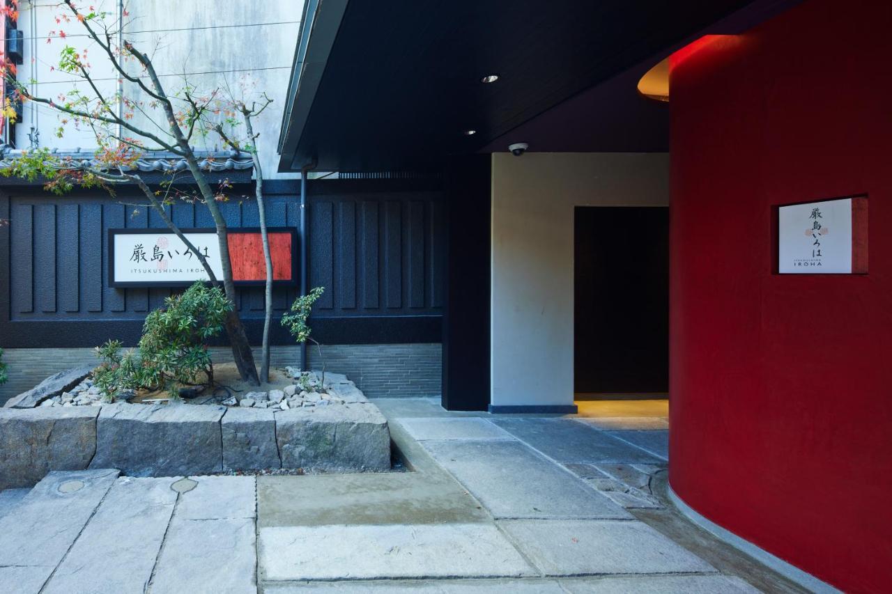 Itsukushima Iroha Hotel Hatsukaichi Exterior foto
